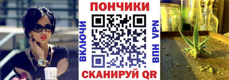 Названия наркотиков Шатура КОКАИН ГАШ