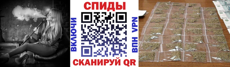 ОМГ ОМГ сайт  Шатура  Бутират 1.4BDO 