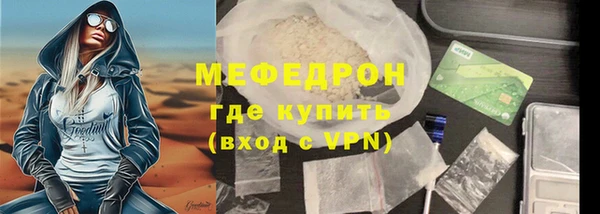 PSILOCYBIN Беломорск