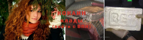 ешки Белоозёрский
