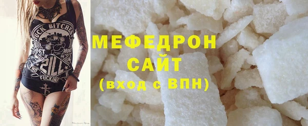 скорость Семёнов