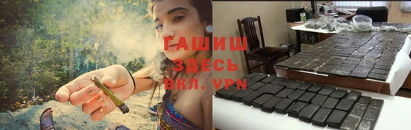 ECSTASY Белокуриха