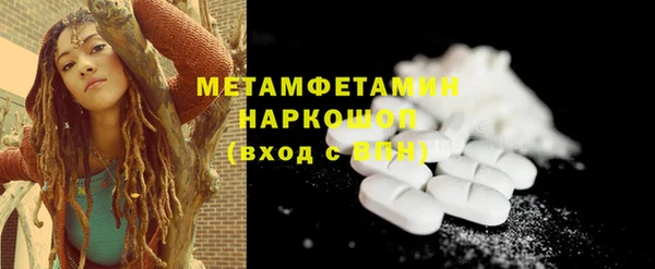 ALPHA PVP Семилуки