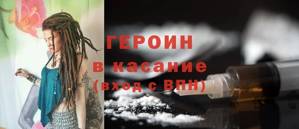 PSILOCYBIN Беломорск