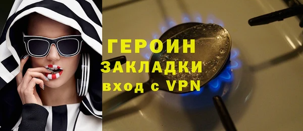 PSILOCYBIN Беломорск