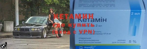 ECSTASY Белокуриха