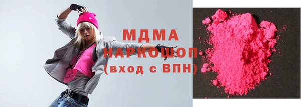 скорость Семёнов