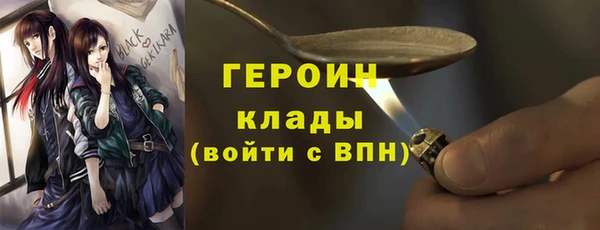 ешки Белоозёрский
