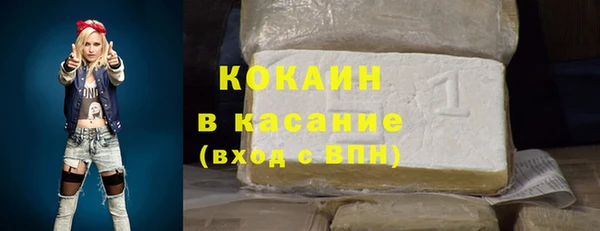 ешки Белоозёрский