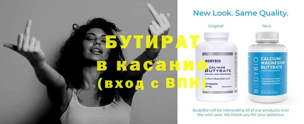 кокаин VHQ Покров