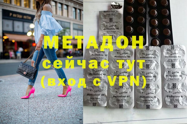 PSILOCYBIN Беломорск