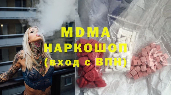ешки Белоозёрский