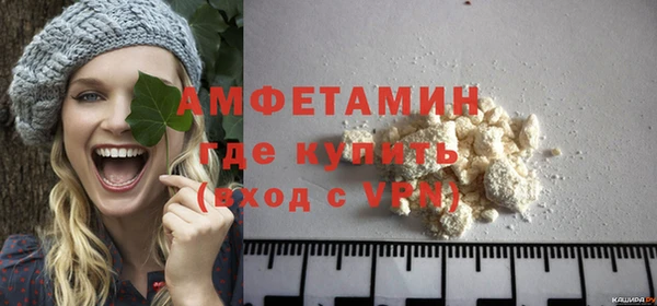 ешки Белоозёрский