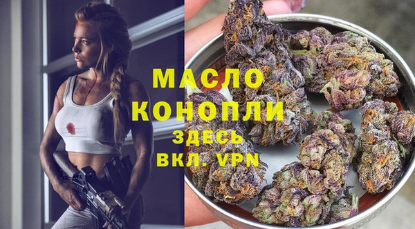 первитин Семикаракорск
