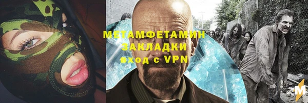 ешки Белоозёрский