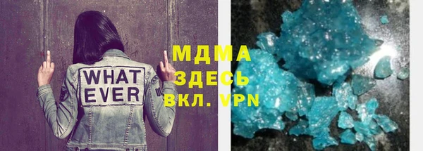 ешки Белоозёрский