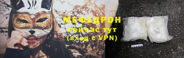 ешки Белоозёрский