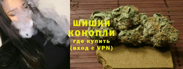 первитин Семикаракорск