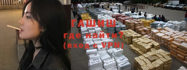 ешки Белоозёрский