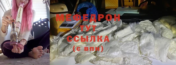 PSILOCYBIN Беломорск