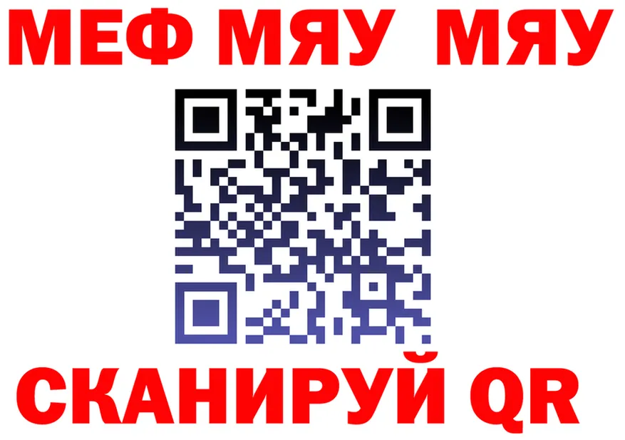 A-PVP СК КРИС зеркало мориарти kraken Шатура
