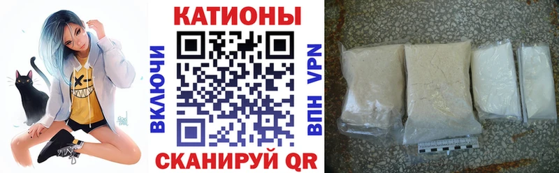 гидра вход  сколько стоит  Шатура  МЯУ-МЯУ мяу мяу 