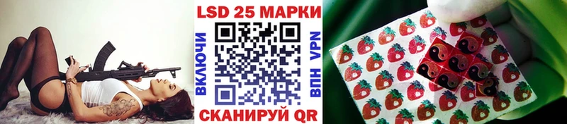 KRAKEN   дарнет шоп  Шатура  Марки NBOMe 1,5мг 